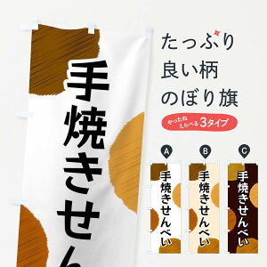 ylR|X360z ̂ڂ Ăׂ̂ڂ FGN5 ݁E ObYv ył܂+1017~z