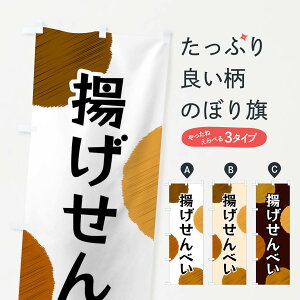 ylR|X360z ̂ڂ ĝׂڂ FGNH ݁E ObYv