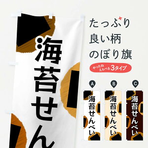 ylR|X360z ̂ڂ Cۂׂ̂ڂ FGN8 ݁E ObYv