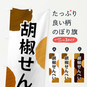 ylR|X360z ̂ڂ Ӟׂ̂ڂ FG5K ݁E ObYv