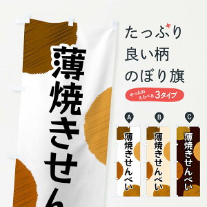 ylR|X360z ̂ڂ Ăׂ̂ڂ FG5Y ݁E ObYv