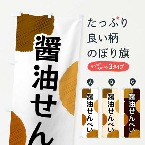 ylR|X360z ̂ڂ ݖׂ̂ڂ FG52 ݁E ObYv