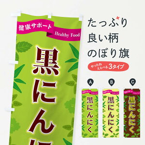 ylR|X360z ̂ڂ ɂɂ̂ڂ FG5H  ObYv ył܂+1017~z