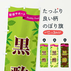 ylR|X360z ̂ڂ |̂ڂ FG5W HHi ObYv