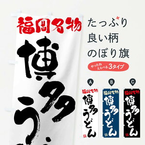 ylR|X360z ̂ڂ ǂEEM̂ڂ FGH5 ObYv