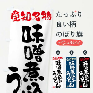 ylR|X360z ̂ڂ Xύ݂ǂEmEM̂ڂ FGHH ObYv ył܂+1017~z