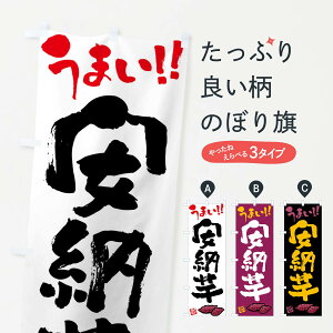 ylR|X360z ̂ڂ [E܂EM̂ڂ FGHW  ObYv ył܂+1017~z