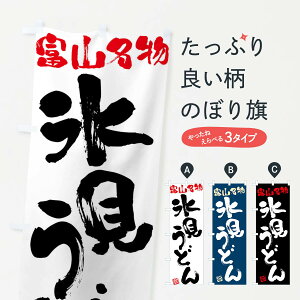 ylR|X360z ̂ڂ XǂExREM̂ڂ FGHC ObYv ył܂+1017~z