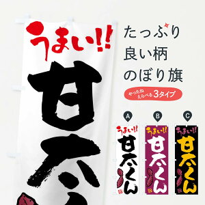 ylR|X360z ̂ڂ ÑE܂EM̂ڂ FGH8 Ă ObYv