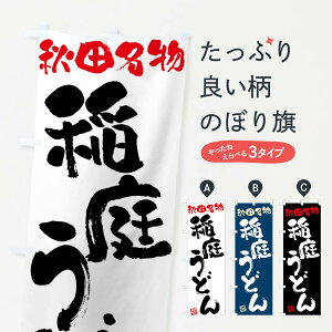 ylR|X360z ̂ڂ 낤ǂEHcEM̂ڂ FGHL ObYv ył܂+1017~z