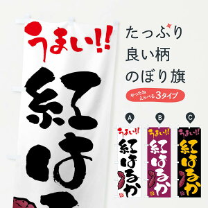 ylR|X360z ̂ڂ g͂邩E܂EM̂ڂ FGHU  ObYv ył܂+1017~z