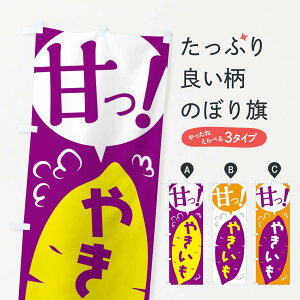 �y�l�R�|�X����360�z �̂ڂ�� �₫�����E�Ă����̂ڂ� FG6E �O�b�Y�v�� �y������ł��܂�+1017�~�z