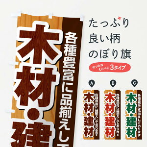 �y�l�R�|�X����360�z �̂ڂ�� �؍ށE���ނ̂ڂ� FG6N ���� �O�b�Y�v�� �y������ł��܂�+1017�~�z