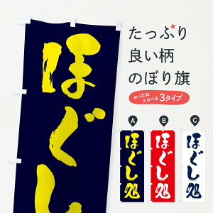 ylR|X360z ̂ڂ قÉE}bT[Ŵڂ FGC0 ObYv ył܂+1017~z