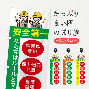 ylR|X360z ̂ڂ HE̓[ƃ}i[܂̂ڂ FGCF ʈS ObYv ył܂+1017~z