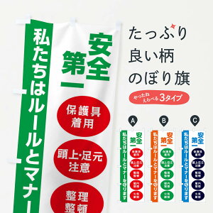 ylR|X360z ̂ڂ HE̓[ƃ}i[܂̂ڂ FGCX ʈS ObYv ył܂+1017~z