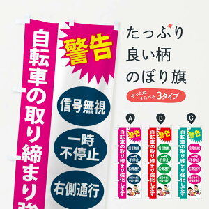 ylR|X360z ̂ڂ ]Ԃ̎܂苭܂̂ڂ FGCH ʈS ObYv ył܂+1017~z