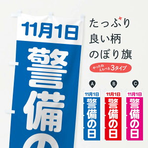 ylR|X360z ̂ڂ x̓E111̂ڂ FGCW ʈS ObYv