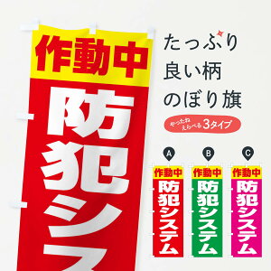 ylR|X360z ̂ڂ hƃVXe쓮̂ڂ FGC8 hƑ΍ ObYv ył܂+1017~z