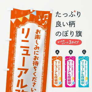 ylR|X360z ̂ڂ j[AECxgED̂ڂ FG8J j[AI[v ObYv ył܂+1017~z