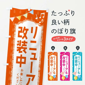 ylR|X360z ̂ڂ j[AECxgED̂ڂ FG8C j[AI[v ObYv ył܂+1017~z