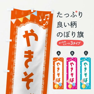 ylR|X360z ̂ڂ ₫΂̂ڂ FG9X Ă ObYv