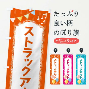 ylR|X360z ̂ڂ XgbNAEĝڂ FG9R A~[Yg ObYv ył܂+1017~z