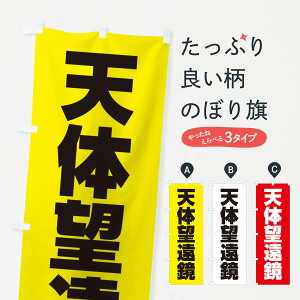 ylR|X360z ̂ڂ V̖]̂ڂ FGPC ƓdEd ObYv ył܂+1017~z