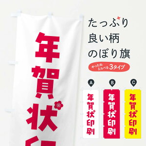 ylR|X360z ̂ڂ N̂ڂ FGSX nKL ObYv ył܂+1017~z