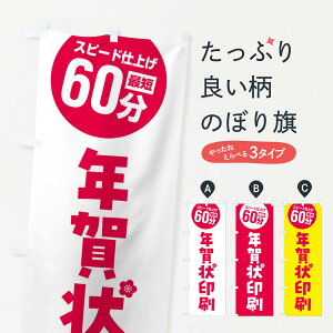 ylR|X360z ̂ڂ NEXs[hdグŒZ60̂ڂ FGSG nKL ObYv