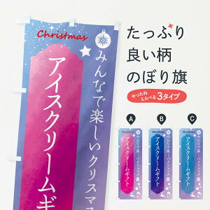 ylR|X360z ̂ڂ NX}XEACXN[Mtĝڂ FGUG ObYv