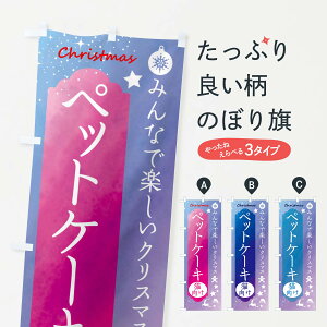 ylR|X360z ̂ڂ NX}XEybgP[LEL̂ڂ FGW4 ObYv