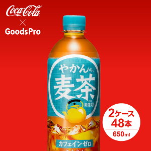 ₩̔ from u PET 650ml 2P[X 48{