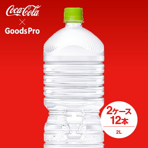 EÉEVR PET xX 2L 2P[X 16{