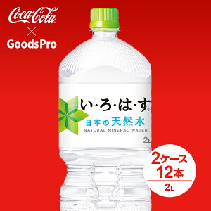 EÉEVR PET 2L 2P[X 12{