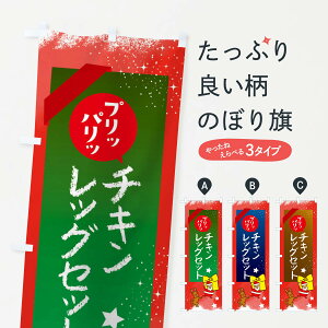 yS360~z ̂ڂ `LbOZbgENX}X̂ڂ FNN9 ObYv