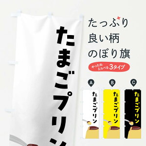 ylR|X360z ̂ڂ ܂v̂ڂ FNH5 ObYv ył܂+1017~z