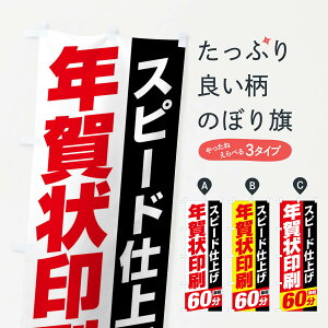 ylR|X360z ̂ڂ NEXs[hdグ̂ڂ FNH9 nKL ObYv ył܂+1017~z