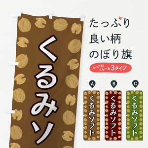 ylR|X360z ̂ڂ ݃\tĝڂ FN64 \tgN[ ObYv