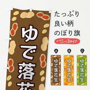 ylR|X360z ̂ڂ ŗԐ̂ڂ FN6E ܂߁E ObYv ył܂+1017~z