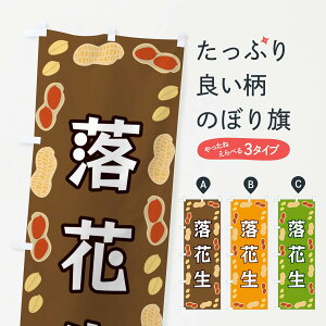 ylR|X360z ̂ڂ Ԑ̂ڂ FNXE ܂߁E ObYv ył܂+1017~z