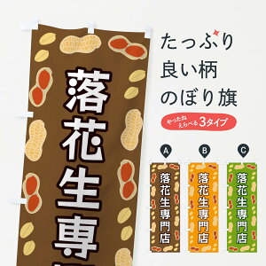 ylR|X360z ̂ڂ ԐX̂ڂ FNX3 ܂߁E ObYv ył܂+1017~z