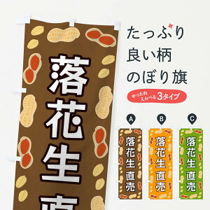 ylR|X360z ̂ڂ Ԑ̂ڂ FNXF ܂߁E ObYv ył܂+1017~z