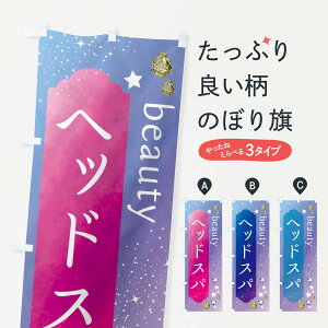 ylR|X360z ̂ڂ wbhXpEêڂ FNJA wbh}bT[W ObYv