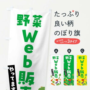 ylR|X360z ̂ڂ Web̔Ă܂̂ڂ FNKF VN؁E ObYv