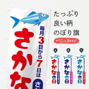 ylR|X360z ̂ڂ Ȃ̓E̓E37̂ڂ FNKW Cxg ObYv ył܂+1017~z