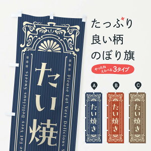 ylR|X360z ̂ڂ ĂEĝڂ FN82 ObYv ył܂+1017~z