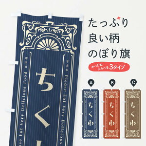 ylR|X360z ̂ڂ Eĝڂ FN83  ObYv