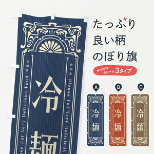 ylR|X360z ̂ڂ ˁEĝڂ FNL2 Ă̖o ObYv ył܂+1017~z