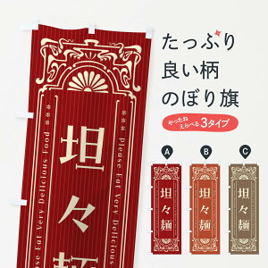 ylR|X360z ̂ڂ RXˁEĝڂ FNLN ؖ ObYv ył܂+1017~z